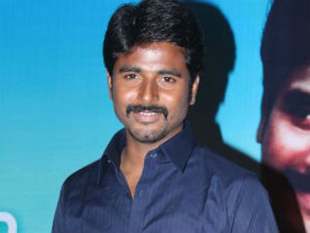 'நயன்தாராவை பார்க்கத்தான் முடிஞ்சது.. ஆடியதெல்லாம் தனுஷ்தான்!' - சிவகார்த்திகேயன்