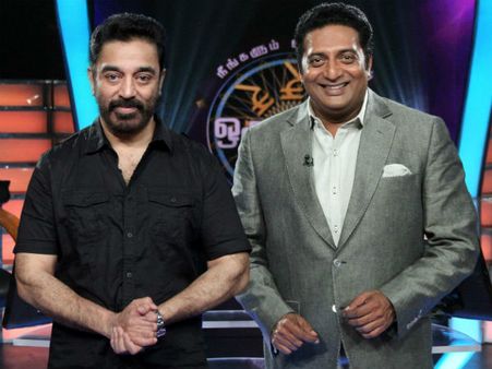 எனக்கு நிறைய வாத்தியாருங்க இருக்காங்க… கமல்