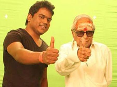 யுவன் சங்கர் ராஜாவுடன் பாடி ஆடிய எம்எஸ் விஸ்வநாதன்