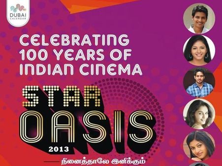 இந்திய சினிமா 100: தந்தி டிவியில் ஸ்டார் கலை நிகழ்ச்சி