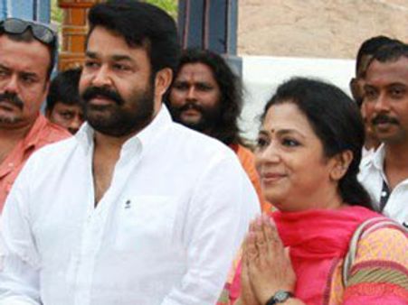 32 ஆண்டுகளுக்குப் பிறகு மீண்டும் இணைந்த மோகன்லால் - பூர்ணிமா