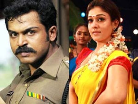 ஹரிக்காக சிறுத்தையுடன் ஜோடி சேரும் நயன்தாரா