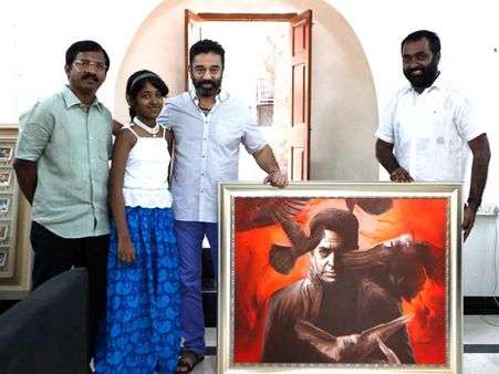 விஸ்வரூபம் 100... கமலுக்கு ஒரு பெயின்டிங் பரிசு!