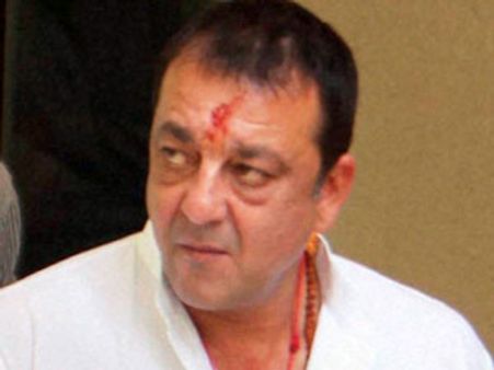 சஞ்சய் தத், இனி கைதி எண் 16656!