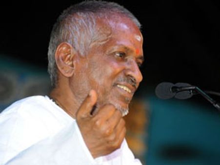 இளையராஜா கையாலதான் எங்களுக்கு பணிநியமன ஆணை வேணும்! - அடம்பிடித்து சாதித்த மாணவர்கள்