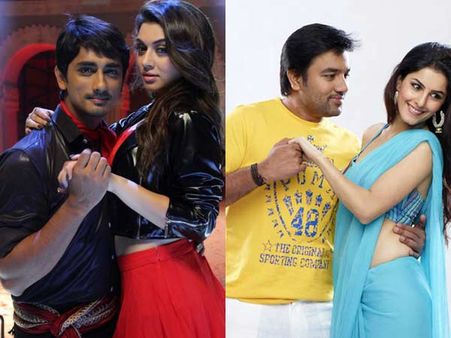 தீயா வேலை செய்யணும் குமாரு Vs தில்லு முல்லு