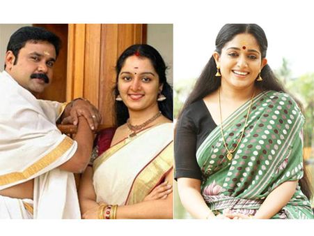 காவ்யா மாதவனுக்காக மனைவி மஞ்சு வாரியரை விவாகரத்து செய்தாரா நடிகர் திலீப்?