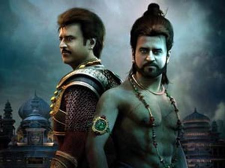 நாளை கோச்சடையான் ட்ரைலர்?