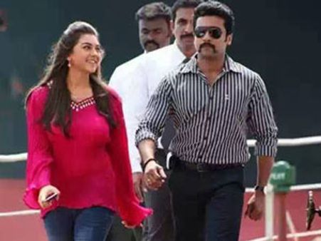 ஷூட்டிங் ஸ்பாட்டில் ஹன்சிகாவை கண்டுகொள்ளாத சூர்யா