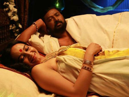 ஆயாள்... அந்தரங்க காட்சிகளில் அமர்க்களப்படுத்திய லீனா!