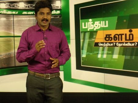 விளையாட்டு ரசிகர்களுக்கு ஏற்ற பந்தையக் களம்