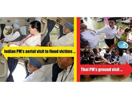 மன்மோகனுக்கும், தாய்லாந்து பிரதமருக்கும் என்ன வித்தியாசம்?: மாதவன் சொல்கிறார்