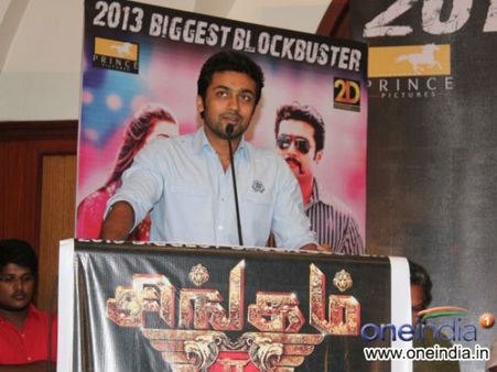 ஜோதிகா பாராட்டிய முதல் படம் 'சிங்கம் 2'தான்! - சூர்யா