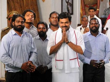 கோடம்பாக்கத்தில் இருந்து கோட்டைக்கு போக ஆசைப்படும் கார்த்தி