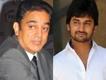 நானிக்கு இன்ப அதிர்ச்சி தந்த கமல்!