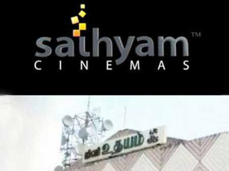 ரூ 100 கோடிக்கு உதயம் காம்ப்ளெக்ஸை வாங்கியது சத்யம்?