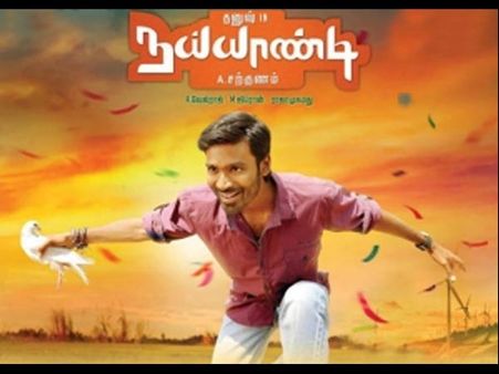 சமீபத்திய தனுஷ் படங்களைக் கவனிச்சீங்களா...?