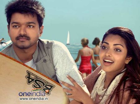 தலைவா படத்துக்கு தடை கோரி வழக்கு- இன்று விசாரணை