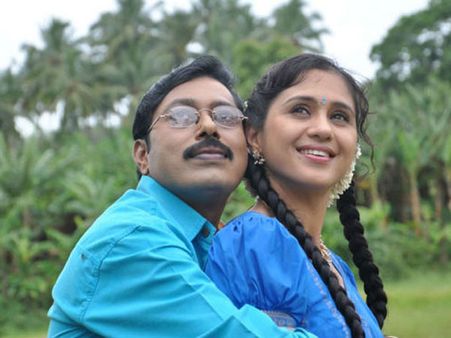 அருமைத் தமிழ் மக்களே... இதைப் படிங்க முதல்ல....!