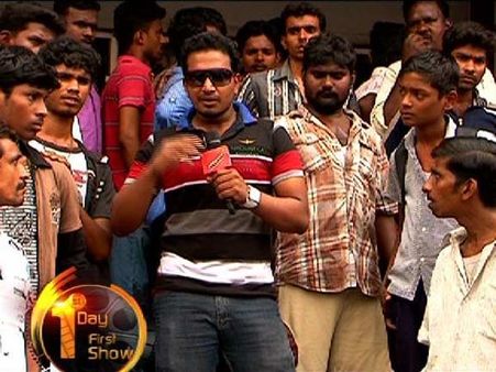 பெப்பர்ஸ் டிவி ‘முதல் நாள் முதல் காட்சி’