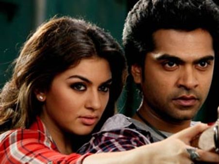 சிம்புவை கல்யாணம் பண்ணாதீங்க....ஃபேஸ்புக்கில் கதறும் ரசிகர்கள்!