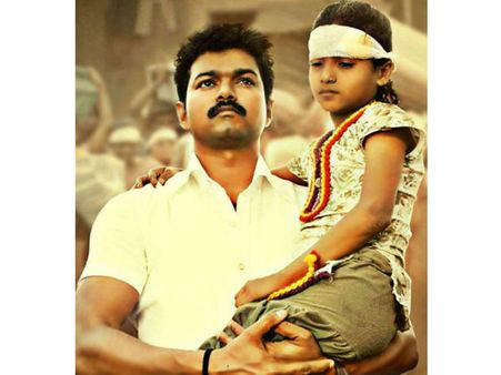 'தலைவா' கதை டிவி சீரியல் கதையா?