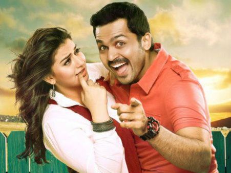 பிரியாணி பாடல்களை சோனியே லீக் செய்தது அம்பலம்- எல்லாம் பப்ளிசிட்டி ஸ்டன்ட்!