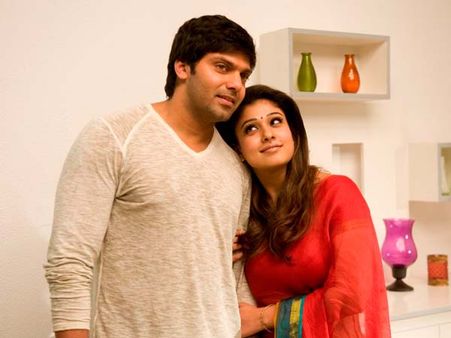 ஆக 20-ல் ராஜா ராணி படத்தின் ஒற்றைப் பாடல்... 23-ல் மொத்தப் பாடல்களும் வெளியீடு!