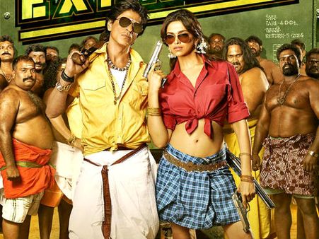 பாகி.ல் 8 தியேட்டர்... 4 கோடி வசூல்: ‘தபாங்’ சாதனையை முறியடித்த ‘சென்னை எக்ஸ்பிரஸ்’