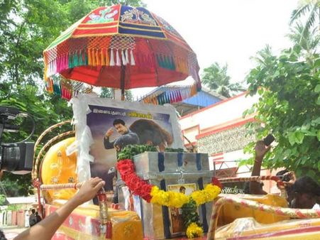 தலைவாவுக்கு இன்று ராஜ உபச்சாரம் தான்