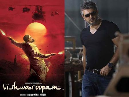 தீபாவளிக்கு மோதும் அஜீத், கமல் படங்கள்?