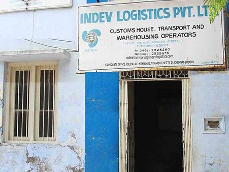 நடிகர் விஜய் உறவினருக்கு சொந்தமான நிறுவனத்தில் ரெய்டு!