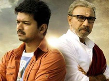 தலைவா படத்தை ஓட்டின...: தியேட்டருக்கு கடிதம் மூலம் மிரட்டல்