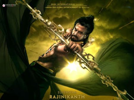 ஏங்க, கோச்சடையான் வருமா, வராதா?