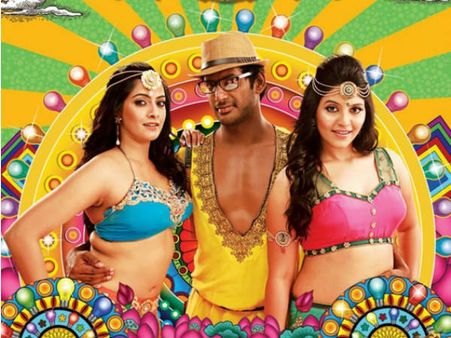 ‘நோ டேக்லைன்... நோ ப்ராப்ளம்’.... இது ‘ரெண்டாவது படத்தின் டேக்லைன்ங்க...