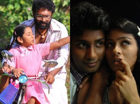 அப்பா - மகள் பாசம் Vs அப்பா - மகன் பாசம்!