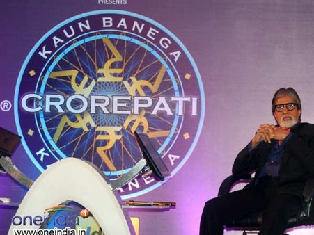 ரூ.7 கோடி ஜாக்பாட் பரிசு தரும் 'கோன் பனேகா குரோர்பதி- சீசன் 7'