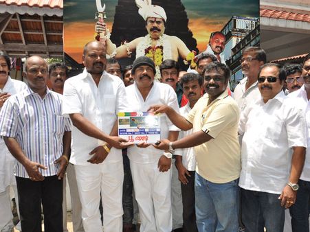 அருண்-பூஜா நடிக்கும் அய்யனார் வீதி