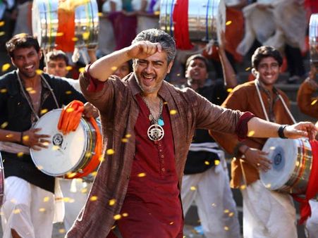 தீபாவளிக்கு அஜீத்தின் ஆரம்பம் ரிலீஸ்: தயாரிப்பாளர் அறிவிப்பு