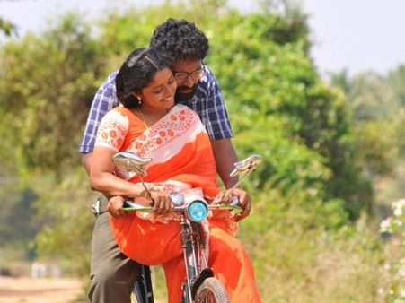 தங்க மீன்கள் - விமர்சனம்