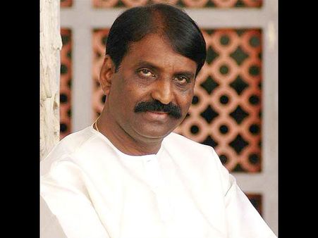 ஏழாயிரம் பாடல்கள்... கவிஞர் வைரமுத்துவின் சாதனைக்குப் பாராட்டு விழா!