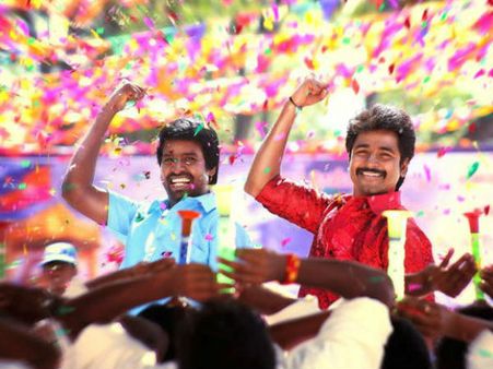 வருத்தப்படாத வாலிபர் சங்கம் - விமர்சனம்