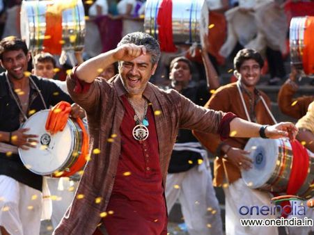 செப்டம்பர் 19-ம் தேதி ஆரம்பம் இசை வெளியீடு