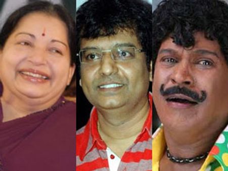 'அம்மா' ஆசி வடிவேலுவுக்கு சுத்தமா இல்ல... முழுக்க முழுக்க விவேக்குக்குதான்!