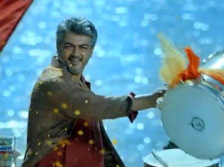 அஜீத் பட பாடல்கள், ட்ரைலர் வெளியானது... ரசிகர்கள் ஏக வரவேற்பு!