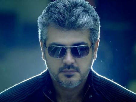 அஜீத்தின் ஆரம்பம் பட ட்ரைலருக்கு யு ஏ சான்று!