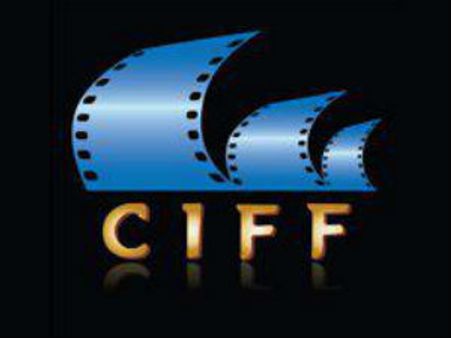 இன்றுமுதல் சென்னை சர்வதேச திரைப்பட விழா - 16 படங்கள் திரையிடல்!