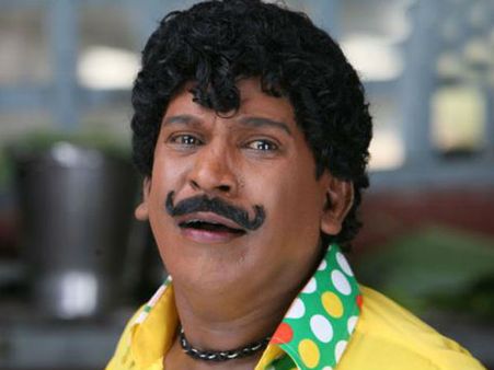 பொங்கலுக்கு அஜீத், விஜய்யுடன் மோதும் வடிவேலு