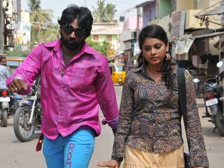 இதற்குத்தானே ஆசைப்பட்டாய் பாலகுமாரா- விமர்சனம்