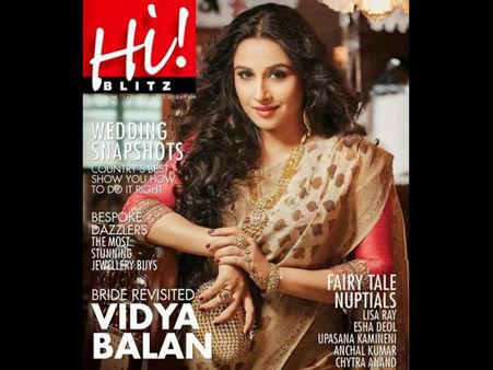 'ஹாய் பிளிட்ஸ்'... 'கவருக்காக' வெட்கத்தில் ஜொலித்த வித்யா பாலன்!